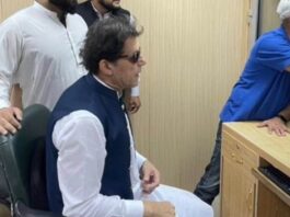 Imran Khan Arrested