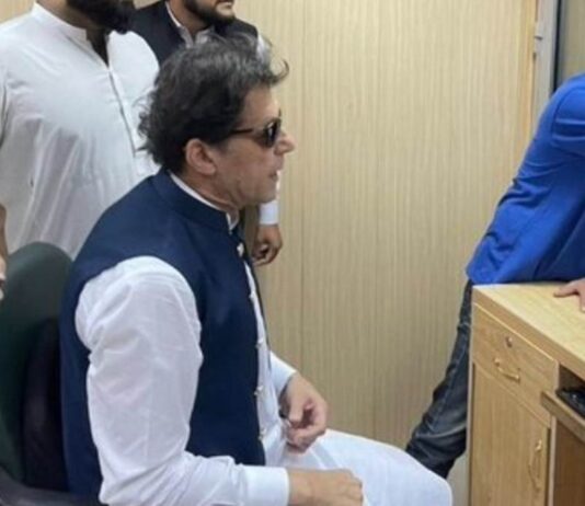 Imran Khan Arrested