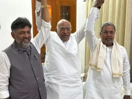 Karnataka CM