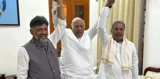 Karnataka CM
