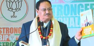 Karnataka Election 2023