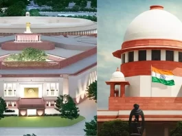 New Parliament Building Row