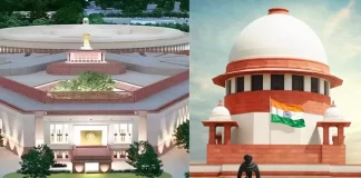 New Parliament Building Row