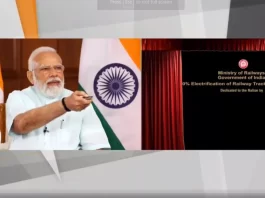 Vande Bharat