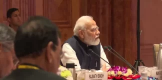 Niti Aayog