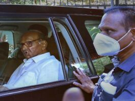 Sharad Pawar resigned