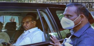 Sharad Pawar resigned