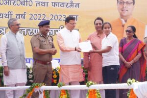 Uttarakhand Police Recruitment