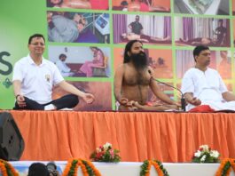 YOGA DAY 2023
