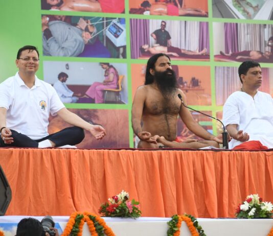 YOGA DAY 2023
