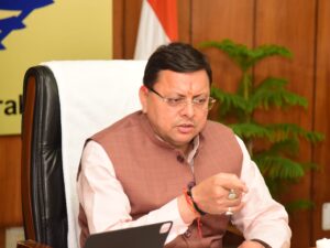 Devbhoomi Uttarakhand