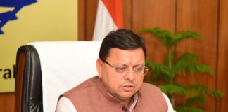 Devbhoomi Uttarakhand