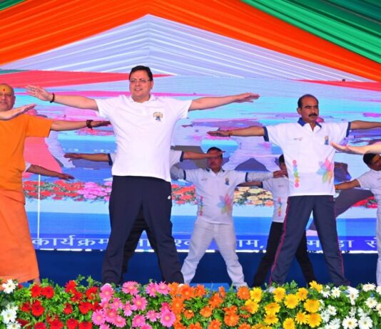 Yoga day 2023