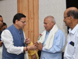 Democracy Fighters Honored