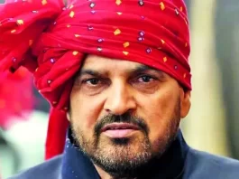 Brij Bhushan