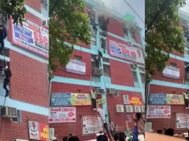 Delhi Fire Accident