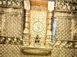 Gold Silver Price Today