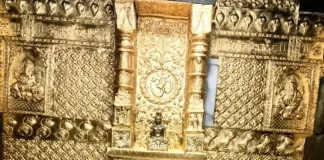 Gold Silver Price Today