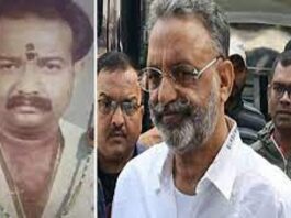Mukhtar Ansari Convicted