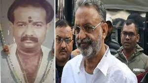 Mukhtar Ansari Convicted