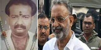 Mukhtar Ansari Convicted