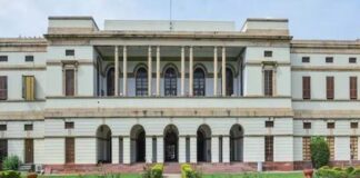 Nehru Memorial