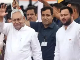 Nitish Cabinet Expansion
