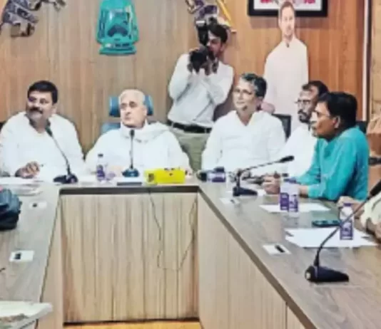 Patna Opposition Party Meeting