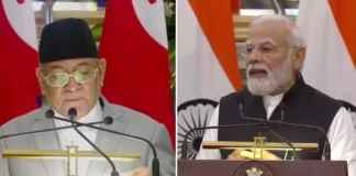 Nepal PM India Visit