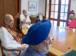Modi Cabinet Decision