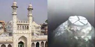 Gyanvapi Case