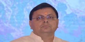 Uttarakhand Cabinet Meeting