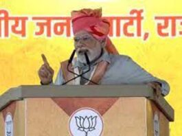PM Modi In Rajasthan
