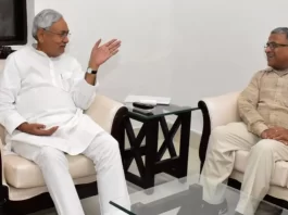 Bihar Politics