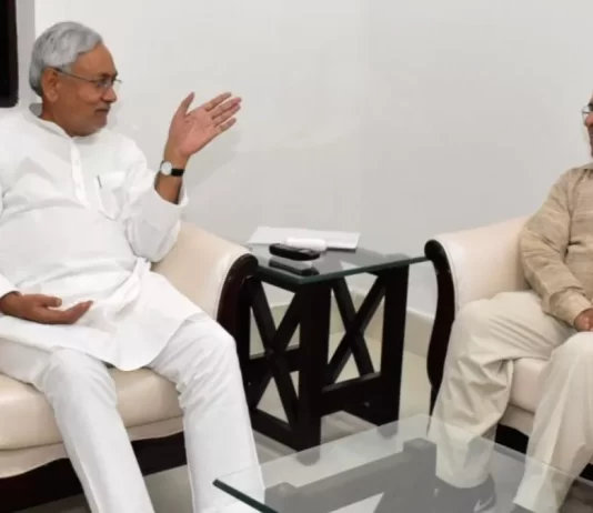 Bihar Politics