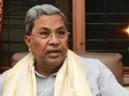 Karnataka Budget 2023