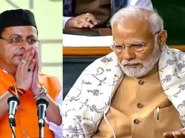 Uttarakhand Cabinet Expansion