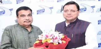 CM dhami delhi Visit