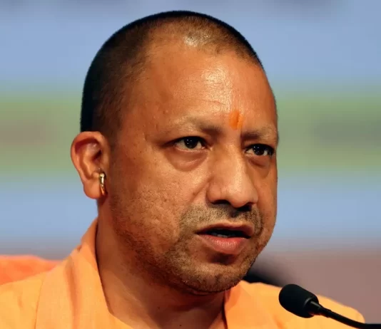Yogi Adityanath