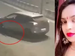 Kanjhawala Case
