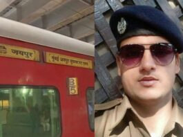 Jaipur Mumbai Train Firing