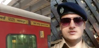 Jaipur Mumbai Train Firing