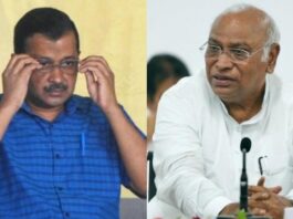 Delhi Ordinance