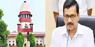 SC on Delhi Ordinance 