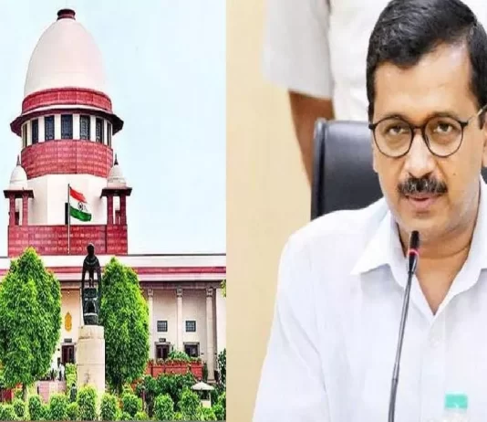 SC on Delhi Ordinance 