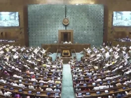 Monsoon Session 2023