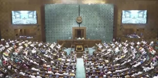 Monsoon Session 2023