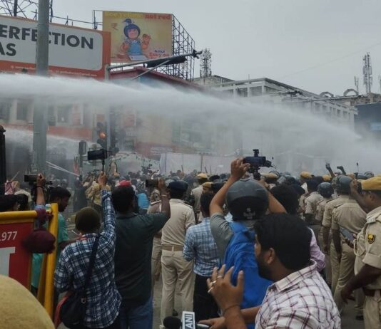 BJP Protest