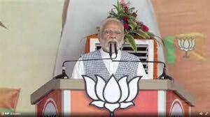 PM Modi Raipur Visit