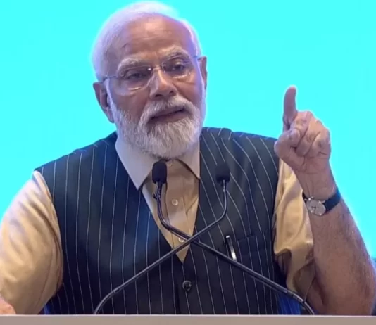 PM Shri scheme